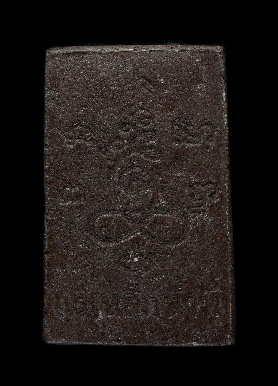 21May24 (29)p.jpg - พระสมเด็จ 9 ชั้น แร่เหล็กน้ำพี้ พระเก่าสวยเข็มขัง มวลสารดี | https://kamulet.in.th